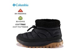 Columbia女子银点低帮夹秋冬特惠372元