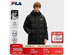 FILA男士长款羽绒服，低至1497元