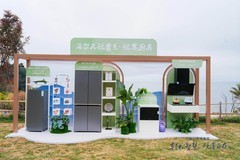 2026年国补落地，海尔冰箱为用户加码智慧厨房体验
