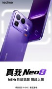 realme真我Neo8发布会怎么买 手机官宣搭载同档罕见5000万潜望长焦