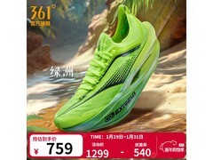 361°男款飞飚future2.0跑鞋直降540元