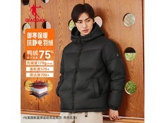乔丹男款羽绒服179元抢