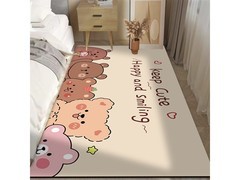 KAYE小熊床边毯加厚款，京东19元到手