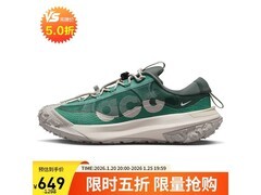 NIKE ACG男鞋649元抢