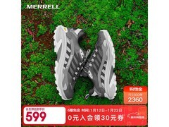 MERRELL越野鞋男款43码低至449元