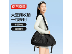 京东京造大容量瑜伽包