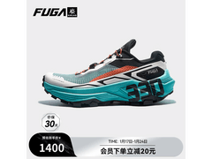 凯乐石 FUGA EX330 2 代男鞋，到手 1380 元