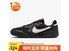NIKE女子TERRA MANTA运动鞋324元
