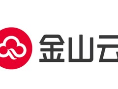 金山云星流全面升级 以智算穿越云上AI新周期