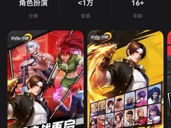 全新格斗冒险之旅开启，《全明星觉醒》鸿蒙版首发上线！