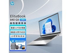 华硕天选6Pro 2025款i7+5060直降