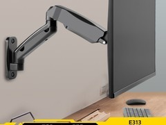 北弧E430B显示器支架，149元带回家！