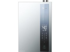 美的16升燃气热水器限时特惠
