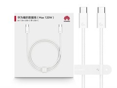 华为7A编织数据线1.8米，到手仅68元