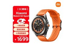 小米Watch S4 Sport橙色表带