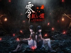 零：红蝶重制版2026年发售，画面叙事全面升级