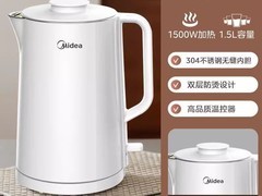 美的1.5L电水壶59元抢