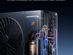 企业办公室四季通用空调选购指南：格力两款外观精美机型节能制热深度推荐