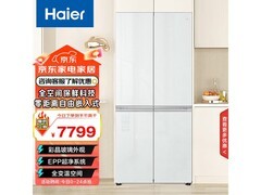 海尔475升十字冰箱大促