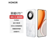 荣耀X70 5G手机12GB+512GB钜惠