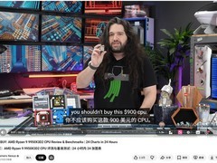 AMD锐龙9 9950X3D2首发遭专业机构差评：性能提升微弱、性价比严重失衡