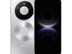 华为Mate 80 Pro Max限时直降