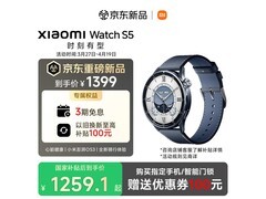 小米Watch S5午夜蓝46mm