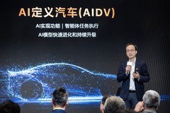 联发科智能体座舱亮相2026北京车展，2nm 车芯引爆全场