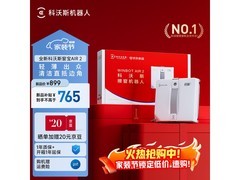 科沃斯擦窗机器人85折，到手764元