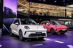 2026北京车展：长城欧拉5多动力版本上市 限时换新价6.98万元起