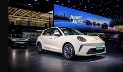 2026北京车展：长城欧拉5多动力版本上市 限时换新价6.98万元起