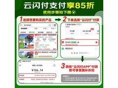 格力FXT-1505g3空气循环扇