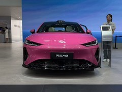 2026北京车展图解：美到直呼不像奇瑞的风云A9