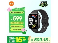 京东热售！小米红米 Watch 6 到手 569 元