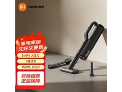 米家小米车载吸尘器269元