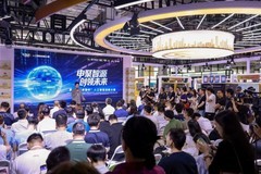 WAIC 2026｜第一届“申智杯”优胜团队出炉，一批硬核科创成果崭露锋芒