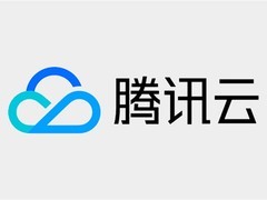 腾讯云全面推进国产算力部署，首发近封装光学技术降AI推理成本