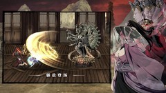 影之刃3萌新攻略：幻凝塔与卷宗优先
