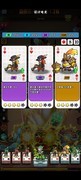 指尖斗士征讨恶龙攻略