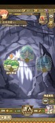 牧羊人之心：拜尔登通关攻略