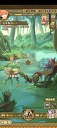 牧羊人之心：拜尔登通关攻略