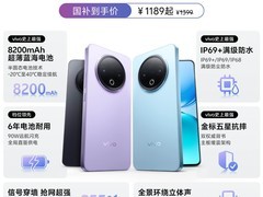 一张图看懂vivo Y500，“国民手机”长续航更耐用