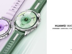华为发布WATCH GT 6系列：搭载玄玑系统，支持碰一碰支付