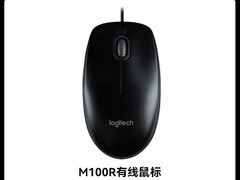 罗技M100R鼠标到手35元