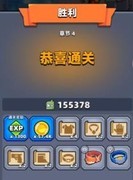 弹壳特攻队新手开荒指南