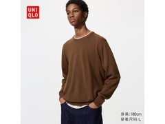 优衣库精纺羊毛针织衫1件5折仅124元