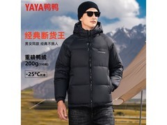 鸭鸭羽绒服229元抢