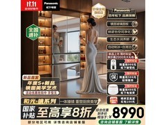 松下515升零嵌冰箱直降7500