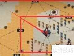 无悔华夏名臣更换攻略