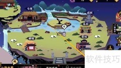无悔华夏名臣获取攻略